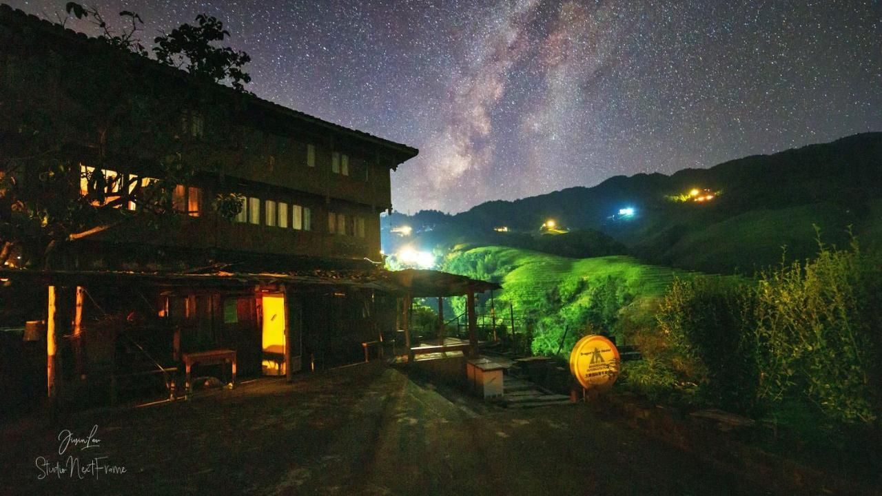 Dragon'S Den Hostel หลงเซิง ภายนอก รูปภาพ