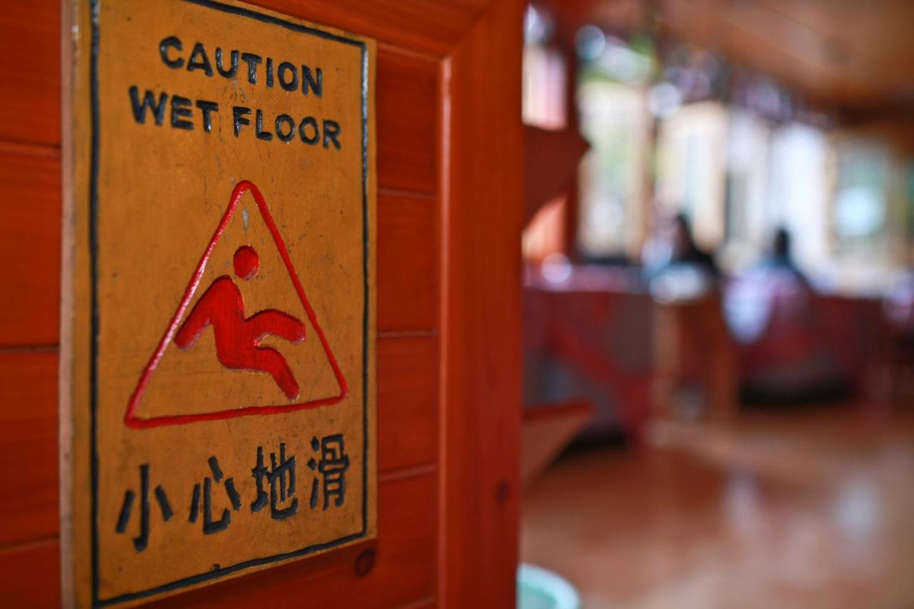 Dragon'S Den Hostel หลงเซิง ภายนอก รูปภาพ