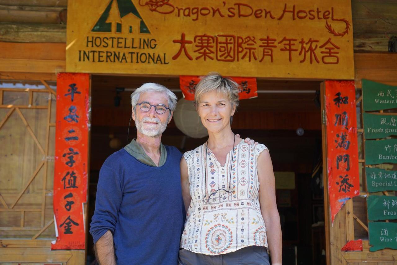 Dragon'S Den Hostel หลงเซิง ภายนอก รูปภาพ